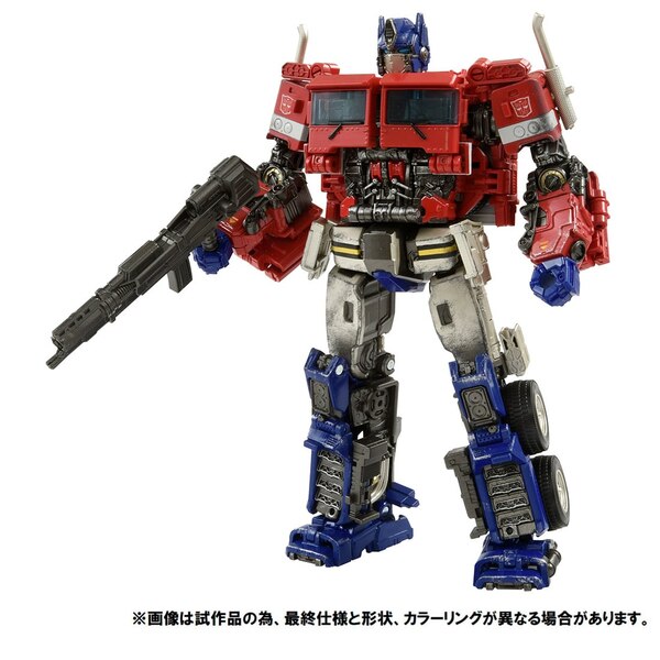 Takara Tomy Premium Finish 02 BBM Optimus Prime  (1 of 17)